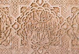 arabische cultuur